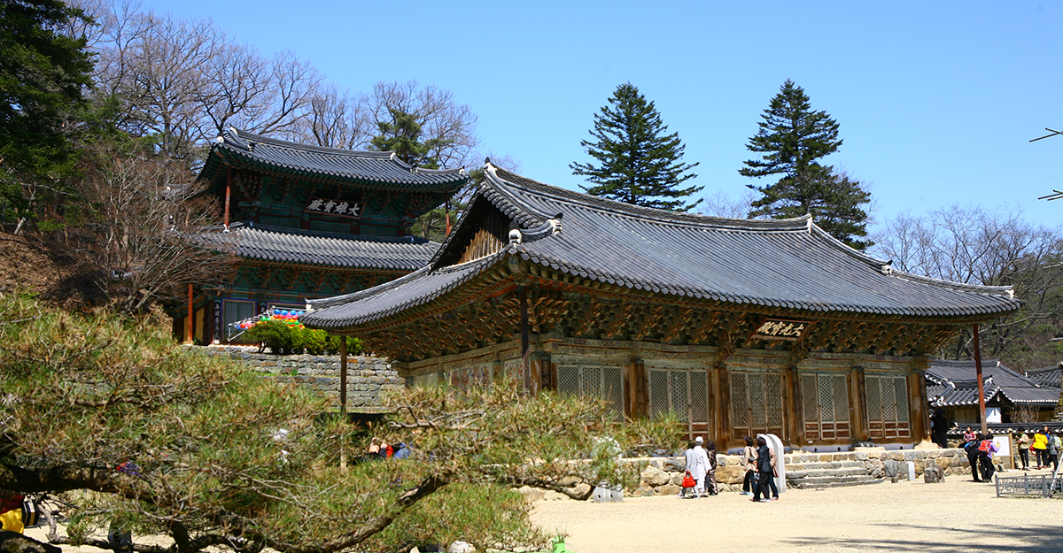 Magoksa Temple