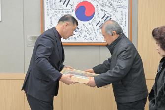 2024년 12월 20일 6.25 참전 유공자 무공훈장 전수식 [상황실] 이미지