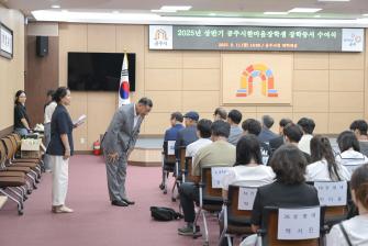 2025년 8월 11일 (재)공주시한마음장학회 장학증서 수여식 [대백제실] 이미지