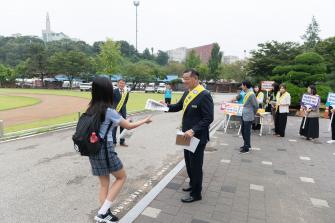 2025년 9월 18일 학교폭력예방 캠페인 [금성여고] 이미지
