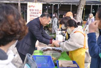 2025년 3월 15일 2025년 사백년 인절미 축제 [공주산성시장] 이미지