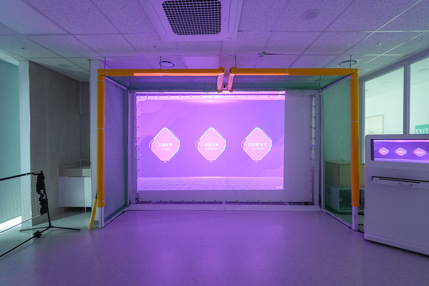 XR디지털체험(벽면형)