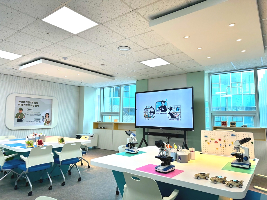 2층 친환경관.jpeg