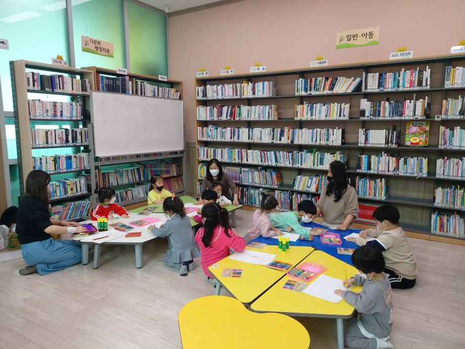 2021 상반기 계룡반포권역 "유아미술" 이미지