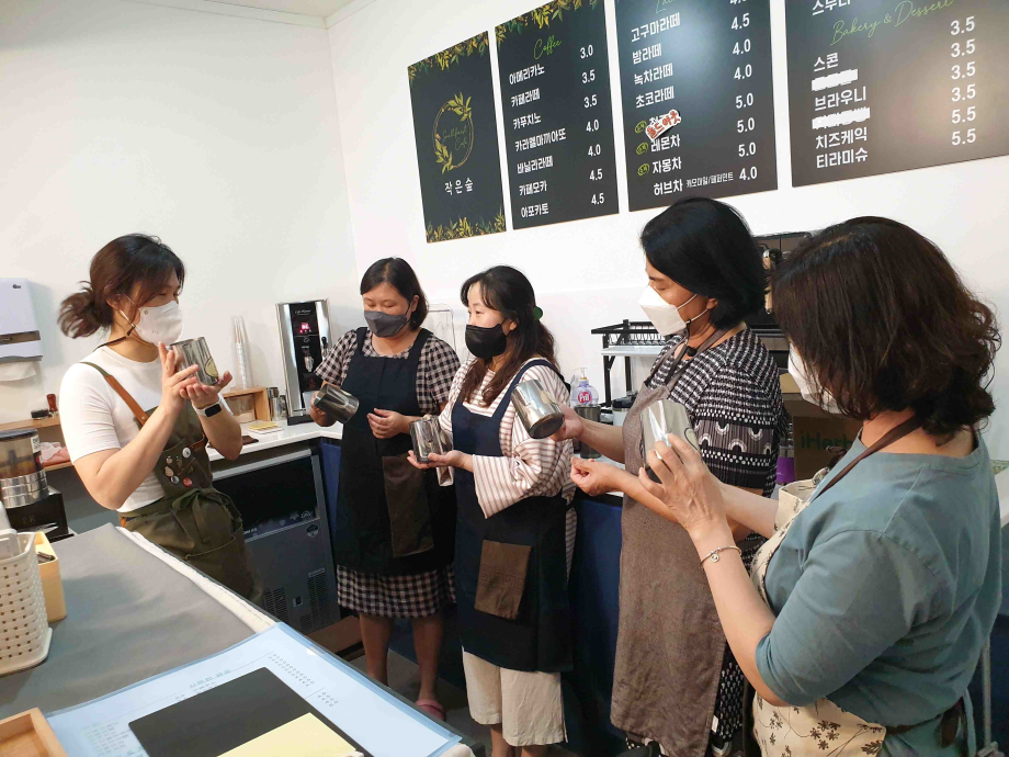 2021 이인면 평생학습 "커피바리스타(2급) 이미지