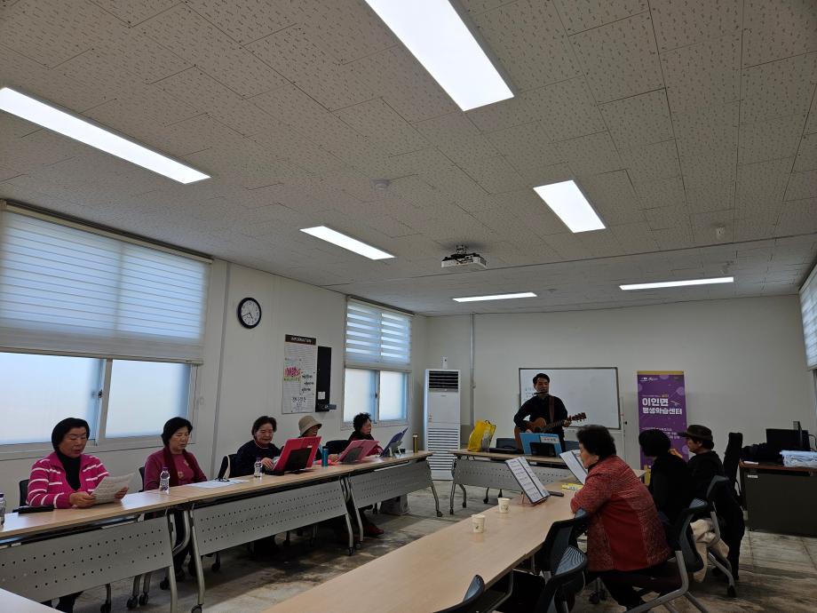 2025년 상반기 이인면  [하모니카] 이미지