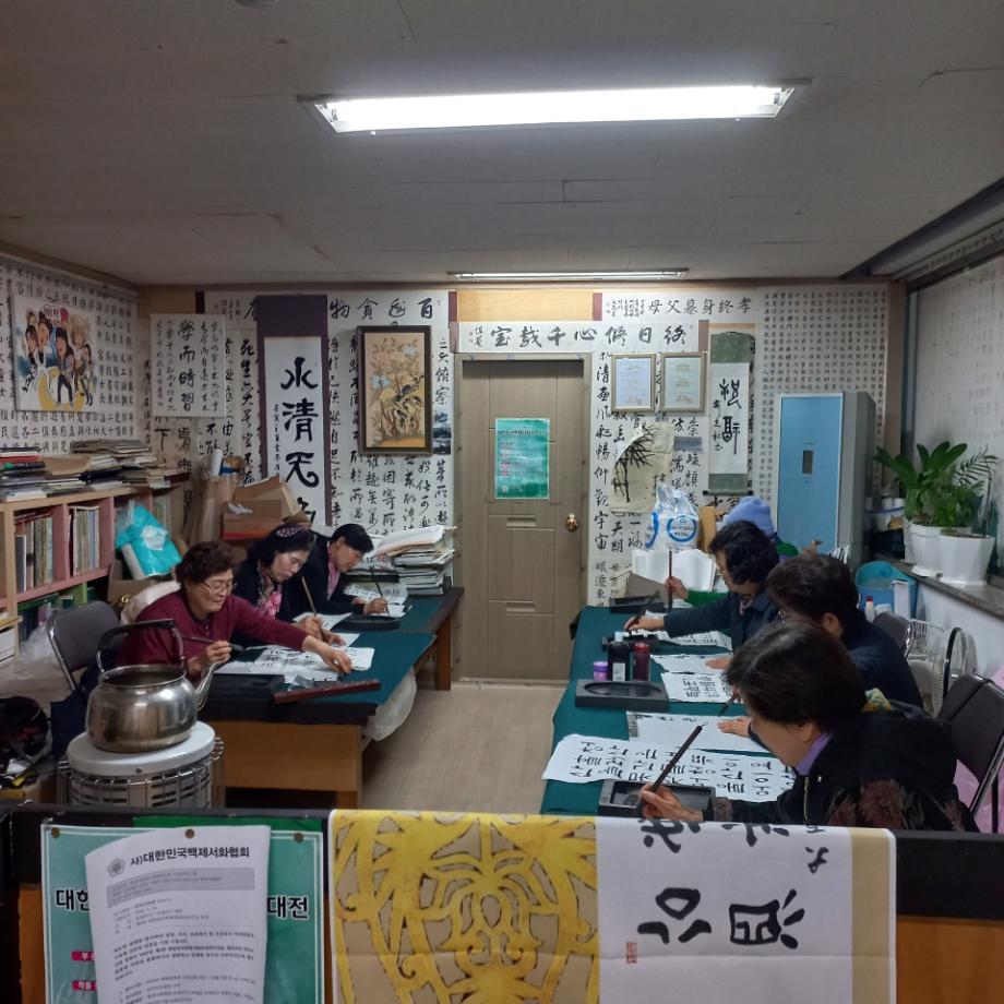 Resized_20240315_193805