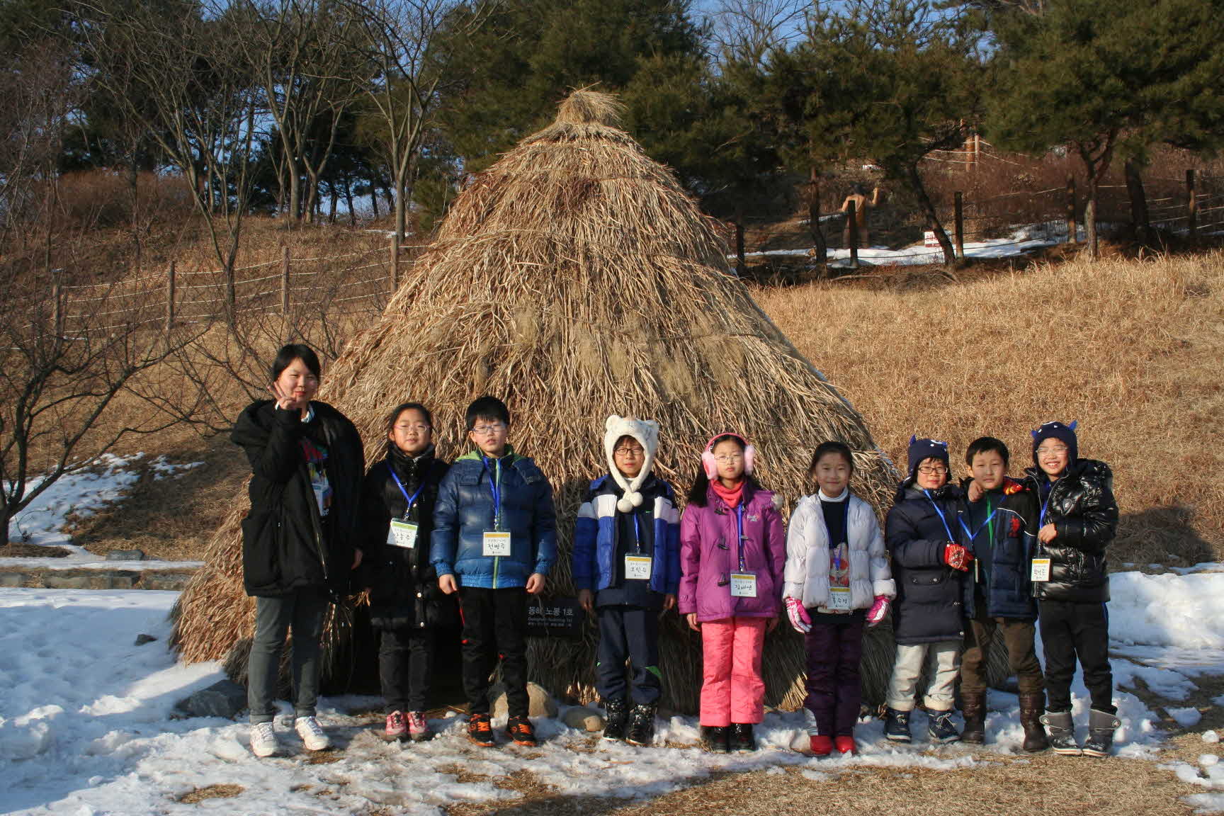 제6회 생각하고 느끼는 박물관 - 꼬마원시인 2반 이미지