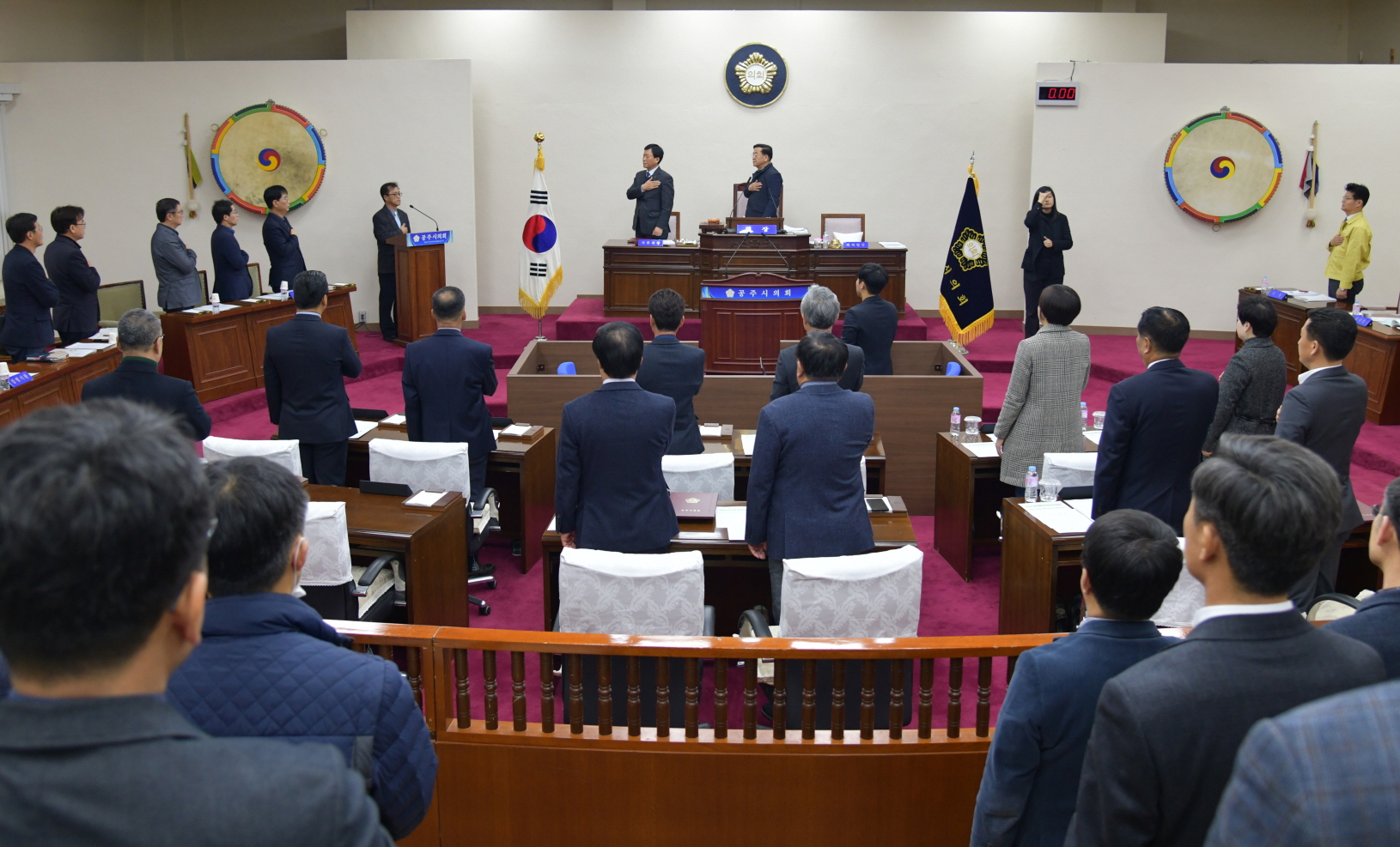 공주시의회, 새해 첫 임시회 12일 개회 이미지