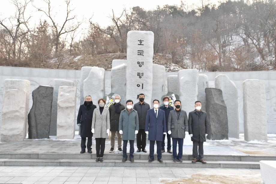 2021년 신축년 공주시의회 의정활동 시작 이미지