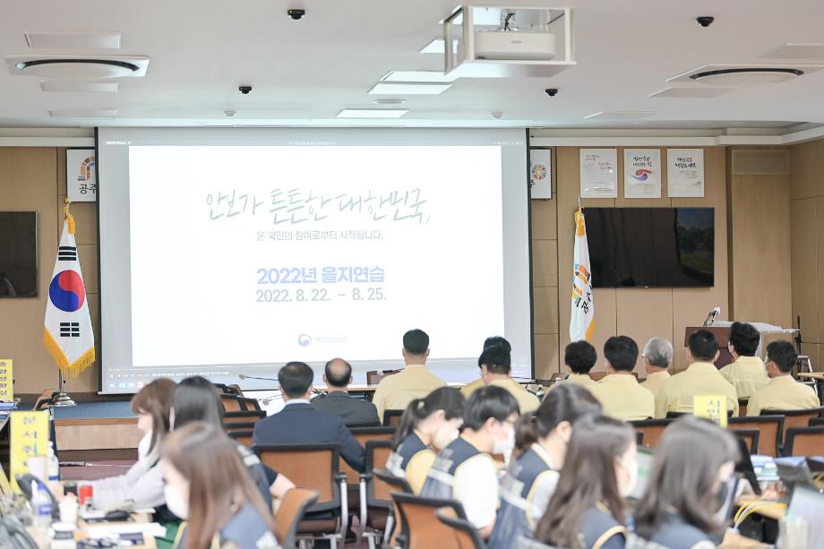 공주시의회, 2022 을지연습 근무자 격려 및 위문품 전달 이미지