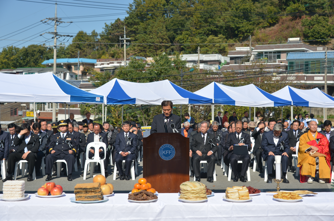 합동 위령제 이미지