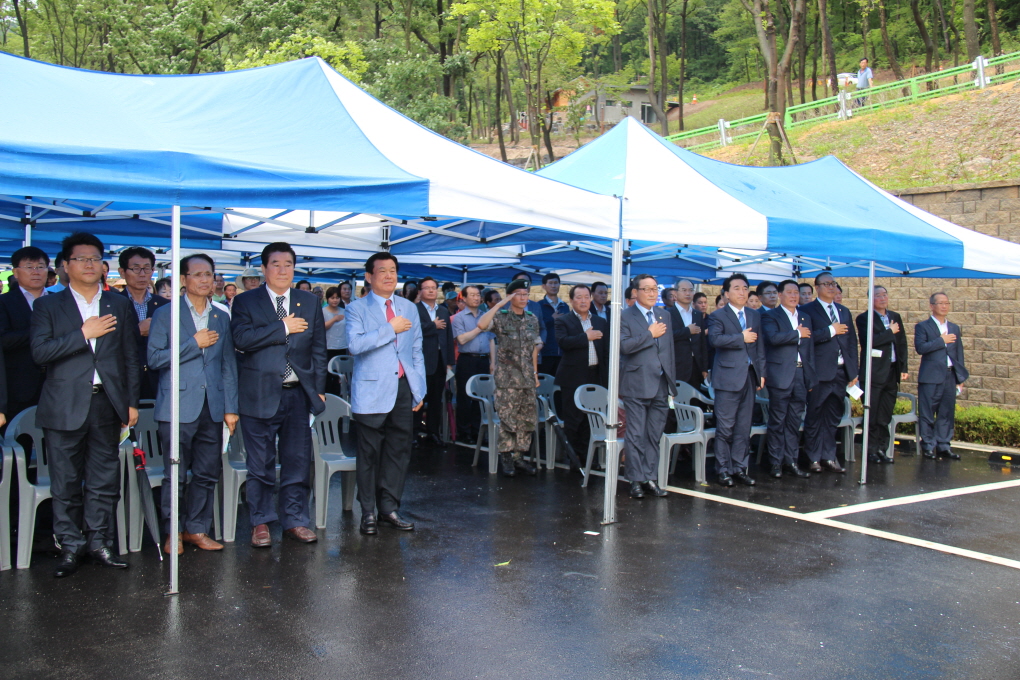 공주 산림 휴향마을 개장 이미지