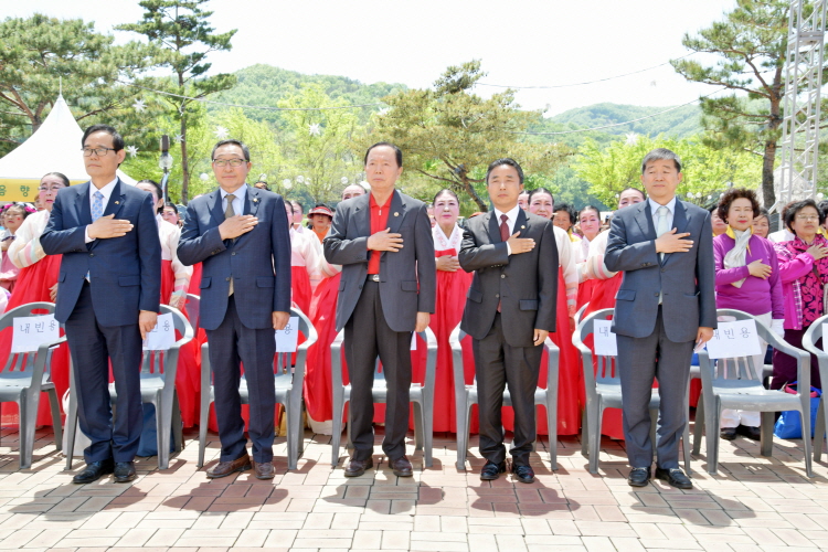 2018년5월4일-7일 석장리 세계구석기축제 이미지