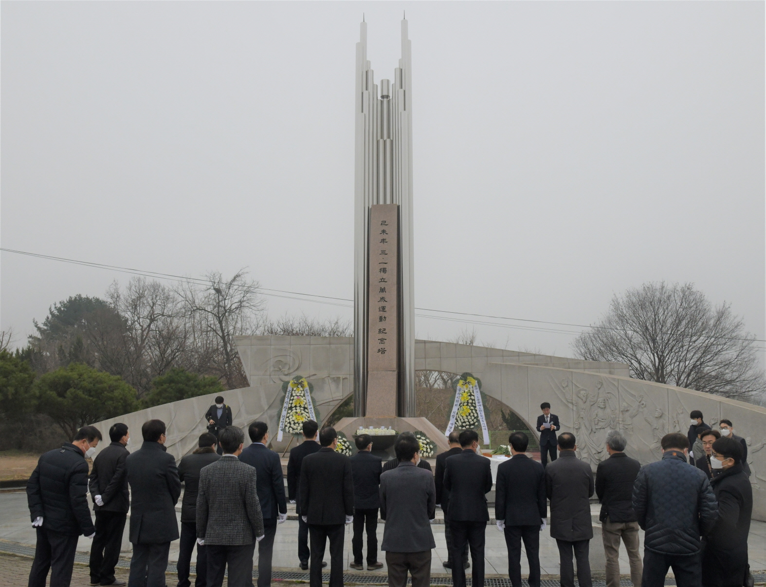 101주년 삼일절 기념식 및 공주 독립운동사 도서 헌정식 이미지