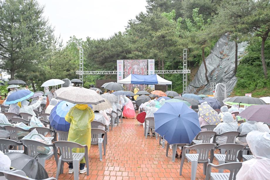 2024년 5월 11일 불기 2568년 부처님 오신 날 봉축법요식 및 제등행렬 이미지