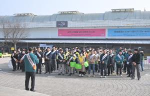 장보기 행사 및 물가안정 캠페인