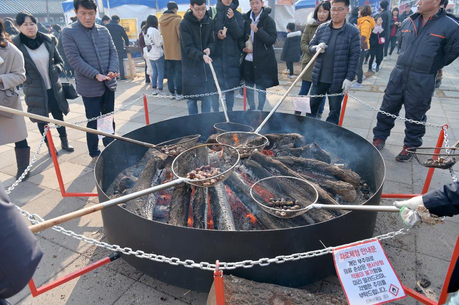 제8회 겨울공주 군밤축제