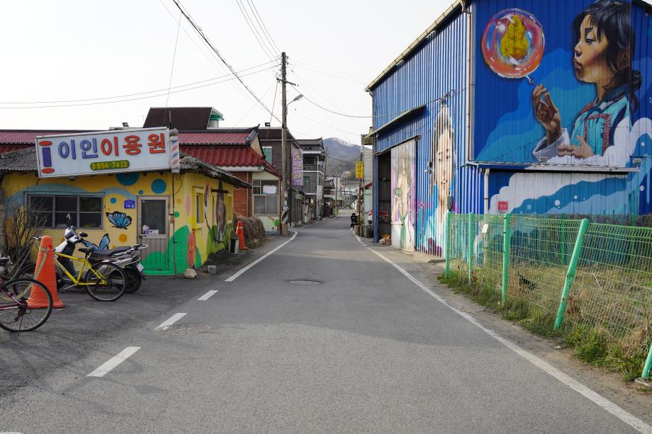 이인벽화마을