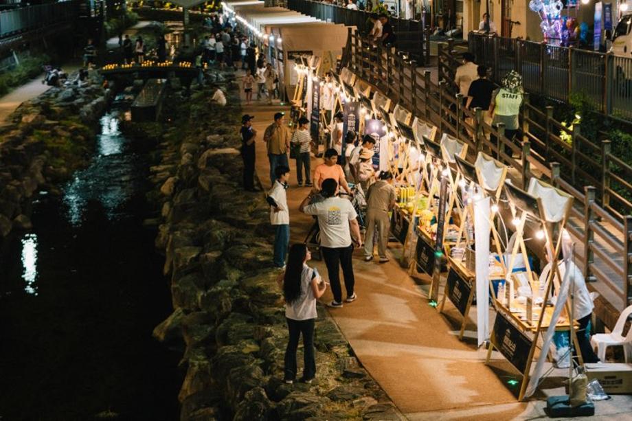 야간관광 특화도시 공주온(on)밤5